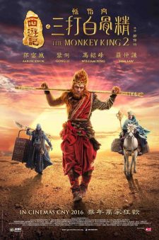 Maymun Kral 2 - The Monkey King: The Legend Begins