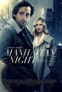 Manhattan Night