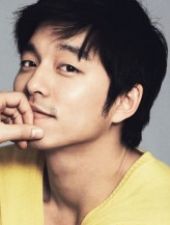 Gong Yoo