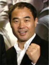 Kang Shin-il