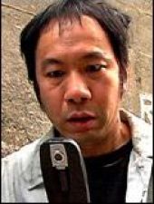 Shinya Tsukamoto