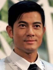 Aaron Kwok