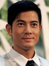 Aaron Kwok