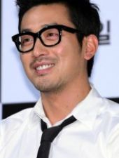 Ha Jung-woo