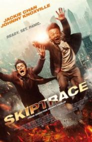 Toz Ol - Skiptrace