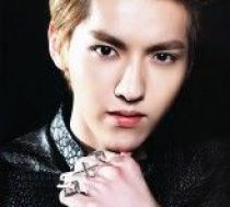 Kris Wu
