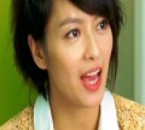 Gigi Leung