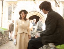Felicity Jones